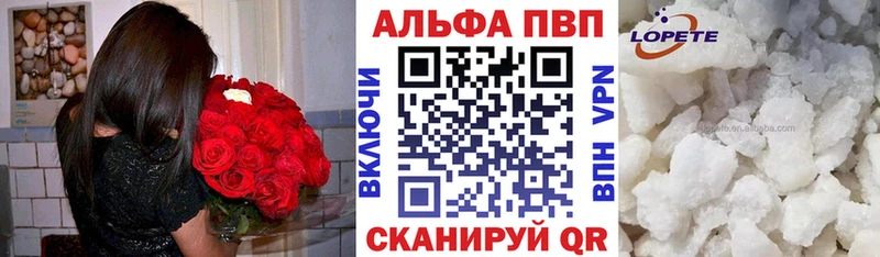 Наркошоп купить ГАШИШ Конопля АМФ Меф Лихославль