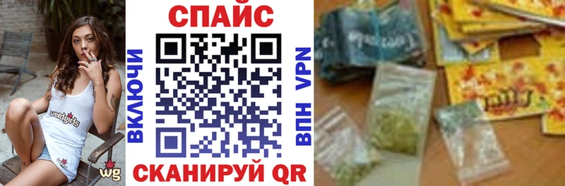 Бутират 1.4BDO Купить где Лихославль