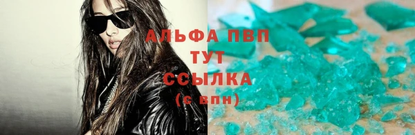 гашиш Вязники
