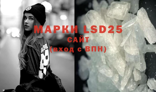 гашиш Вязники