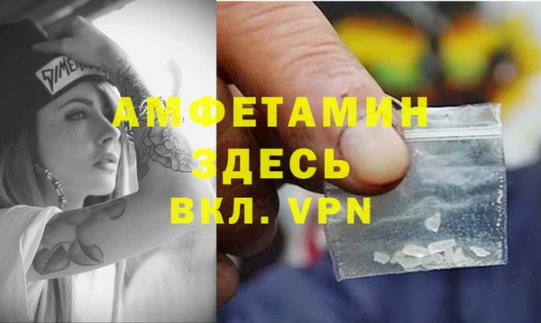 гашиш Вязники