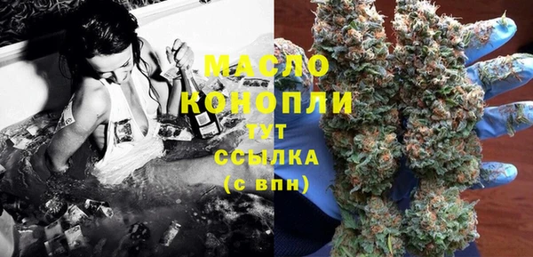 гашиш Вязники