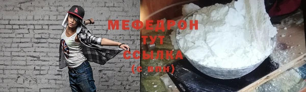 гашиш Вязники