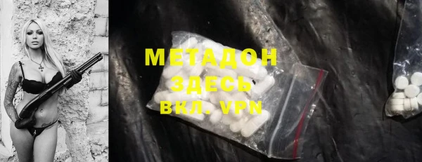 гашиш Вязники