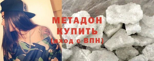 бошки Вяземский