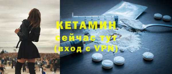 гашиш Вязники
