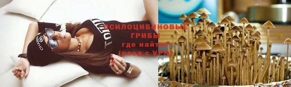 гашиш Вязники