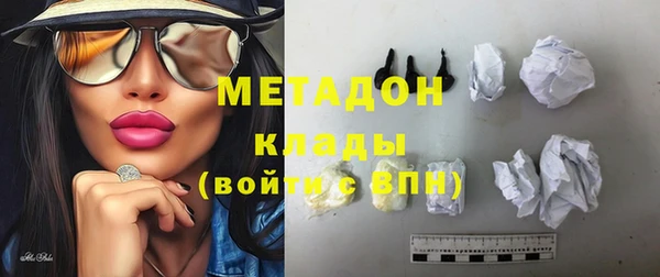 гашиш Вязники