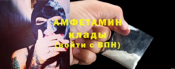 бошки Вяземский