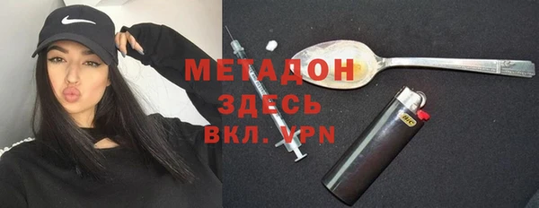 гашиш Вязники