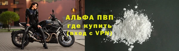 гашиш Вязники