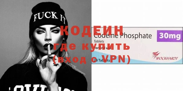 гашиш Вязники