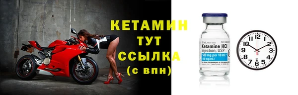 гашиш Вязники