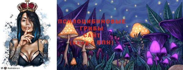 гашиш Вязники
