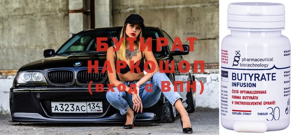гашиш Вязники