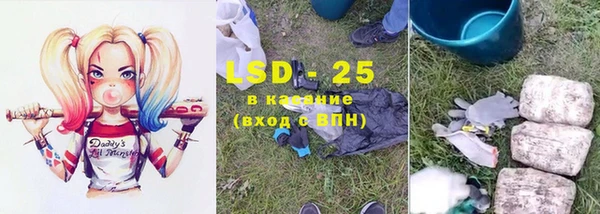гашиш Вязники