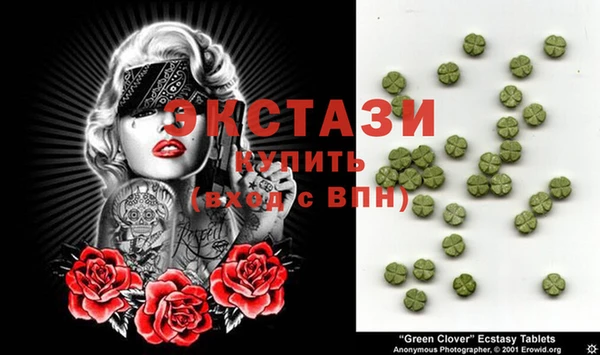 гашиш Вязники