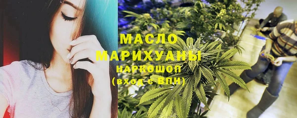 бошки Вяземский